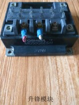 MG50Q6ES11 original disassembly machine quality assurance please bargain before shooting