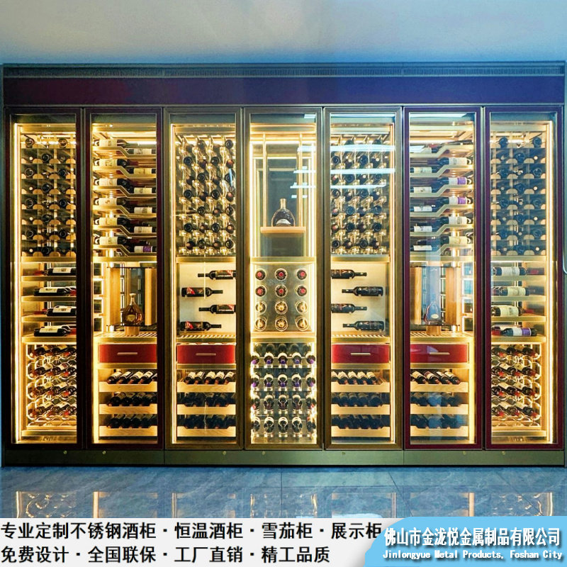 不锈钢酒柜高端定制：开启你的私人酒窖之旅🍷 -红酒架-淘宝百科网