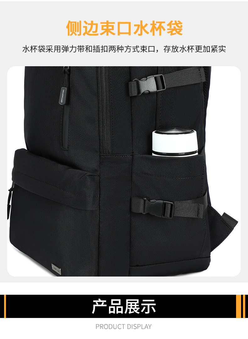 товар из китая 威尔伦初中高中大学生书包男包男士双肩包电脑包大容量旅行包背包