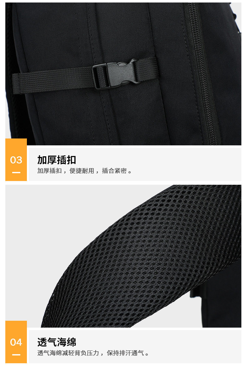 товар из китая 威尔伦初中高中大学生书包男包男士双肩包电脑包大容量旅行包背包