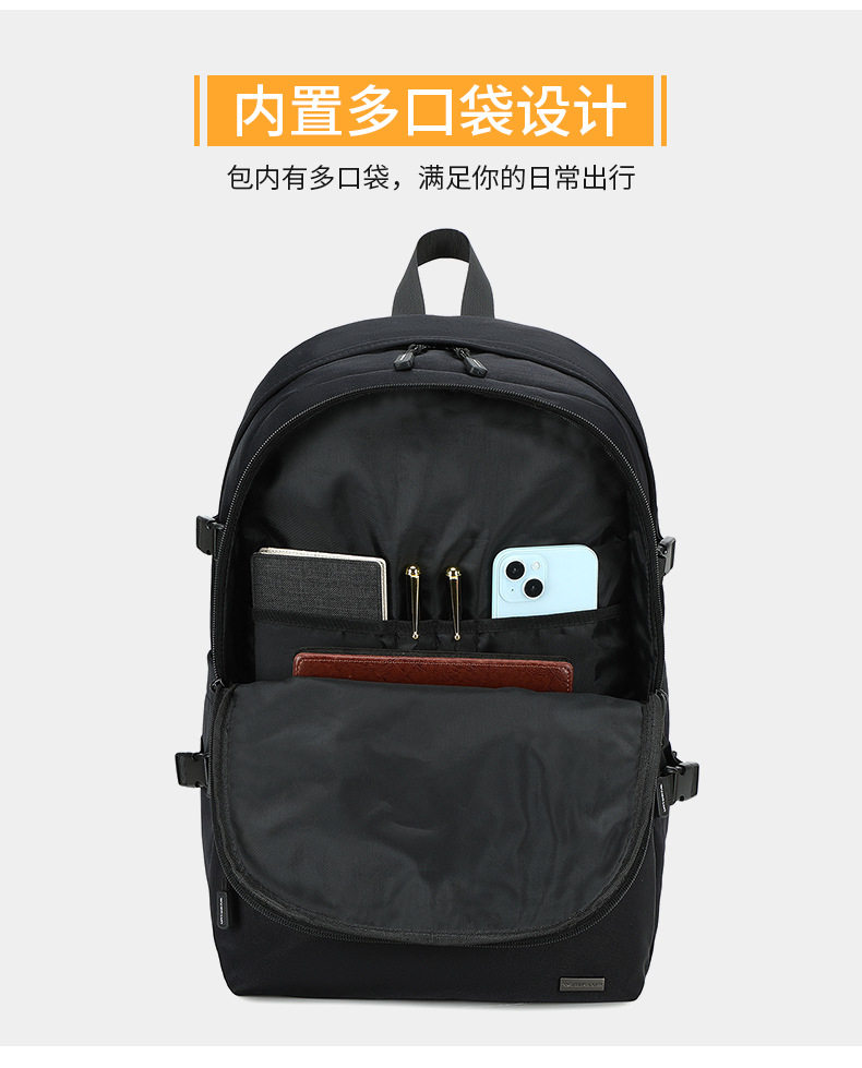 товар из китая 威尔伦初中高中大学生书包男包男士双肩包电脑包大容量旅行包背包