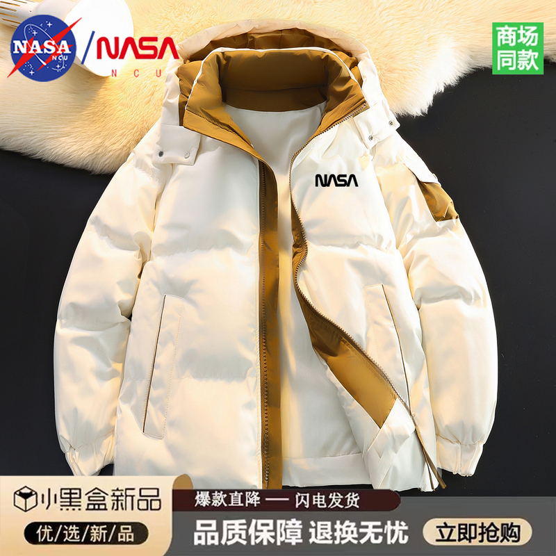 Nasa down Jacket Men's 2026 Winter New Trendy Brand Hooded Casual Thickened Warm Cold-Resistant Cotton Coat Couple's Jacket