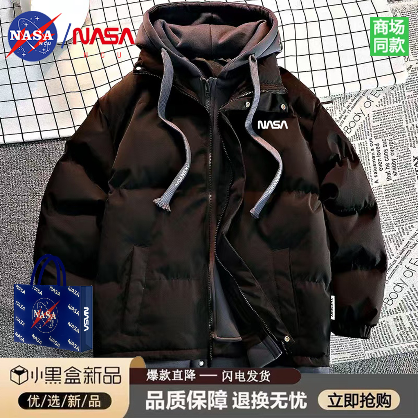 Многоцветные варианты· легко создавайте модный повседневный образ