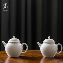  Tans and ladles tea utensils Kung Fu teapots small single pots Jingdezhen ceramic tea sets household teapots white porcelain beauty shoulders etc