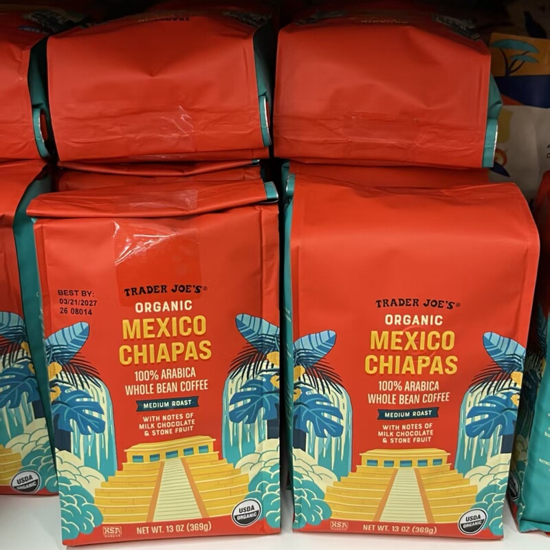 【Consultation before Purchase】Quededejiu Trader Joe’S Mexican Chiapas Coffee Beans 369g Medium Roast 【Consultation before Purchase】Quededejiu Trader Joe’S Mexican Chiapas Coffee Beans 369g Medium Roast