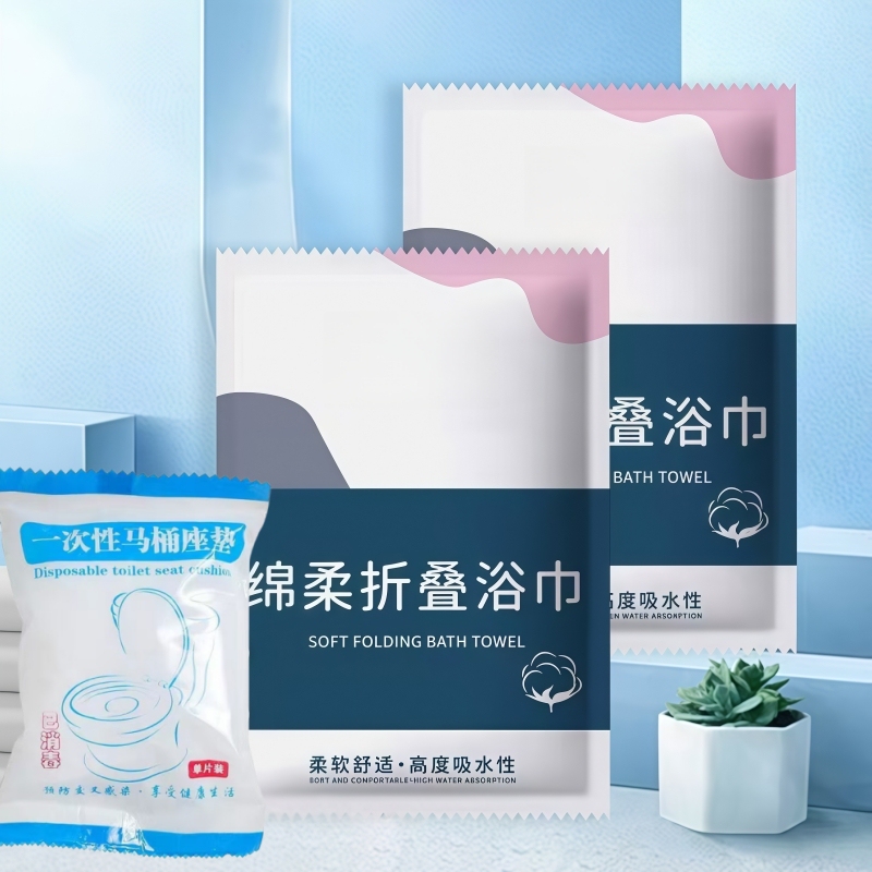 Travel Portable Individually Packaged Thickened Disposable Hotel Supplies Bath Towel Super Absorbent and Lint-Free Travel Portable Individually Packaged Thickened Disposable Hotel Supplies Bath Towel Super Absorbent and Lint-Free