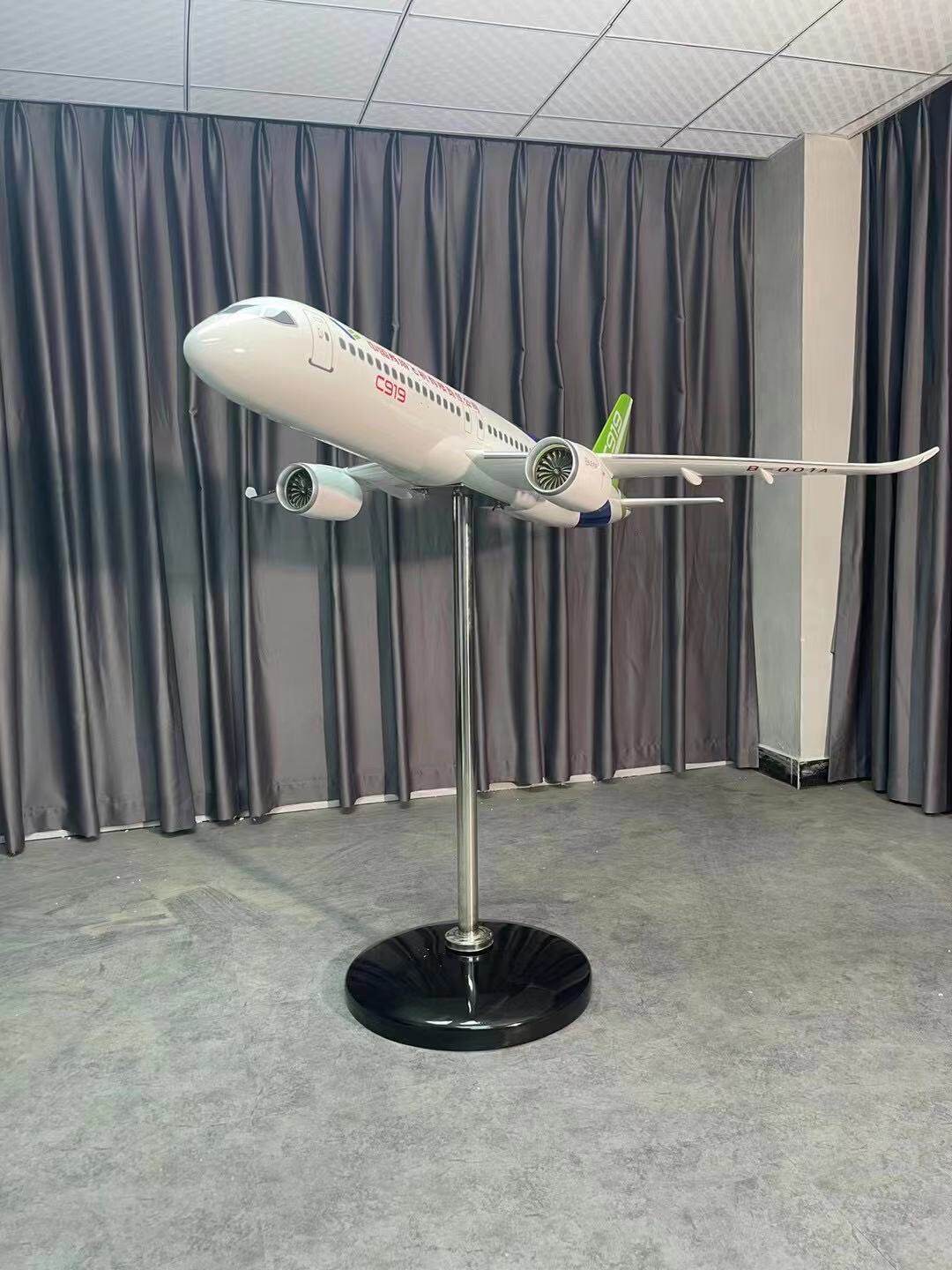 (120cm landing type) C919 South Airlines 380 Naval Airlines Airlines 747 aircraft model