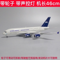 (46cm with wheels with light) Argentina Air Airbus 380 aircraft model Argentina 380 Airplane model