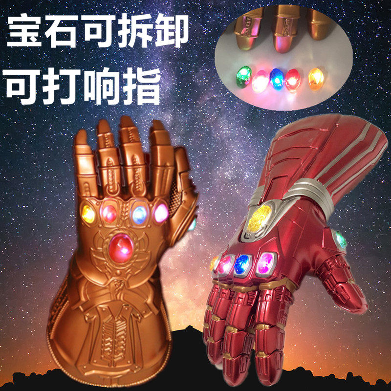 Iron Man Thanos Infinity Gloves Can Snap Finger Gems Detachable Avengers Anime Children's Gift Toys