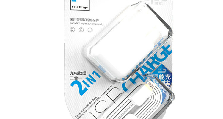 chargeur JUUJEE - Ref 1297762 Image 18