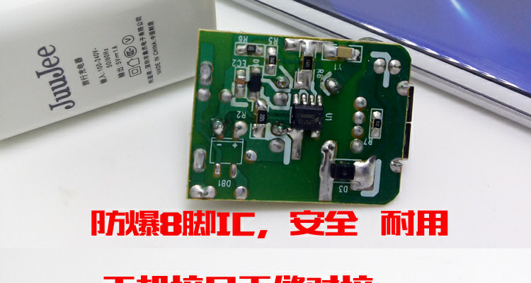 chargeur JUUJEE - Ref 1297762 Image 10