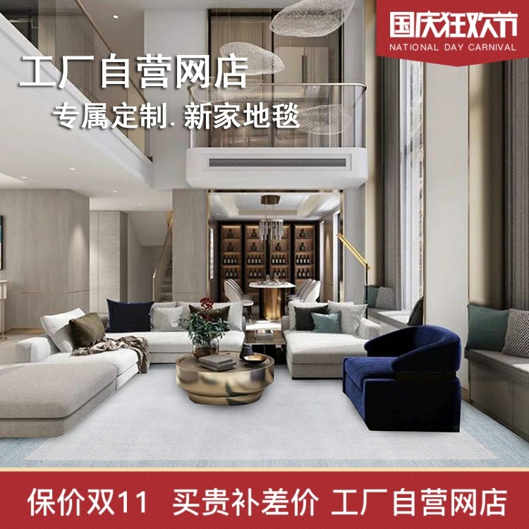 Solid color imported wool modern minimalist Nordic living room gray bedroom bedside blanket cloakroom carpet can be customized