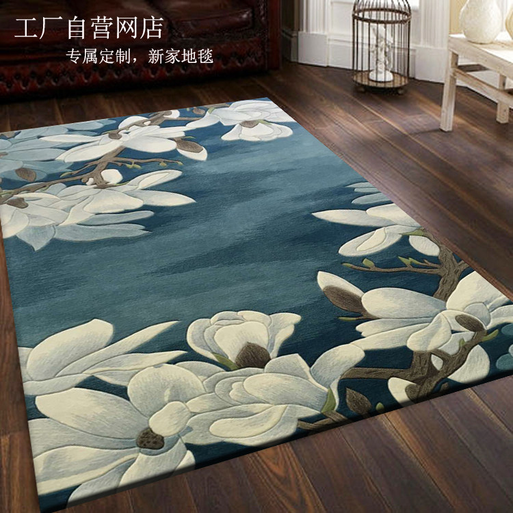 Custom New Chinese Modern Chinese Style Imported Pure Wool Blue Magnolia Bedroom Home Living Room Carpet Handmade - Taobao