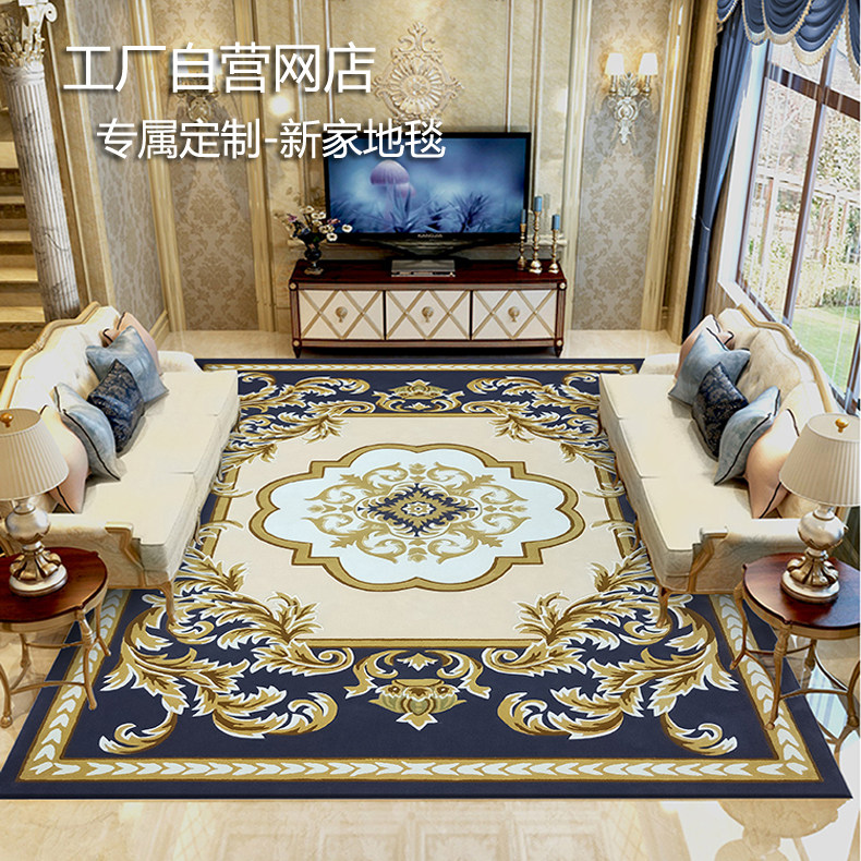 Luxury imported wool European French American living room coffee table sofa bedroom bed end villa handmade carpet customization