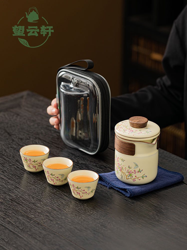 Watch Yunxuan Purple Vine Flowers Travel Tea Set Outdoor Portable One Pot Three Cups Ru Kiln Tea Water Separation Express Guest Cup-Taobao