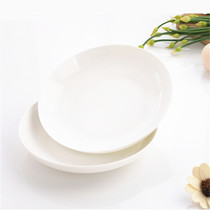 8 inch disc bone china plate Pure white rice plate vegetable plate deep plate soup plate Bone china white plate disc white porcelain plate
