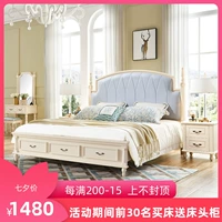 Giường Mỹ màu trắng giường đôi hiện đại đơn giản Giường ngủ châu Âu ánh sáng sang trọng rắn gỗ giường công chúa giường đơn Châu Âu lưu trữ cao hộp giường - Giường giường ngủ gỗ xoan đào