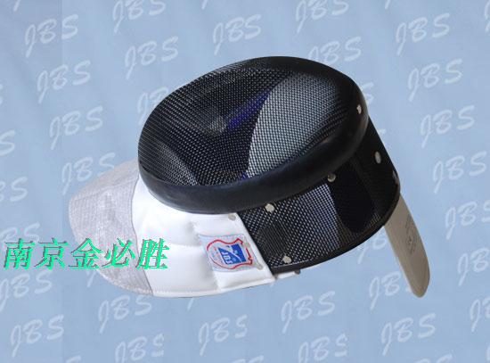 Foil Competition Helmet Jin Bisheng Foil Helmet Foil Mask--The association allows participating brands