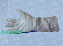 Escrime Pei Sword Gloves Metal Cloth Adults Children Non-lapsus Match Gloves Thickened Pesword Conductive Equipment Equipment