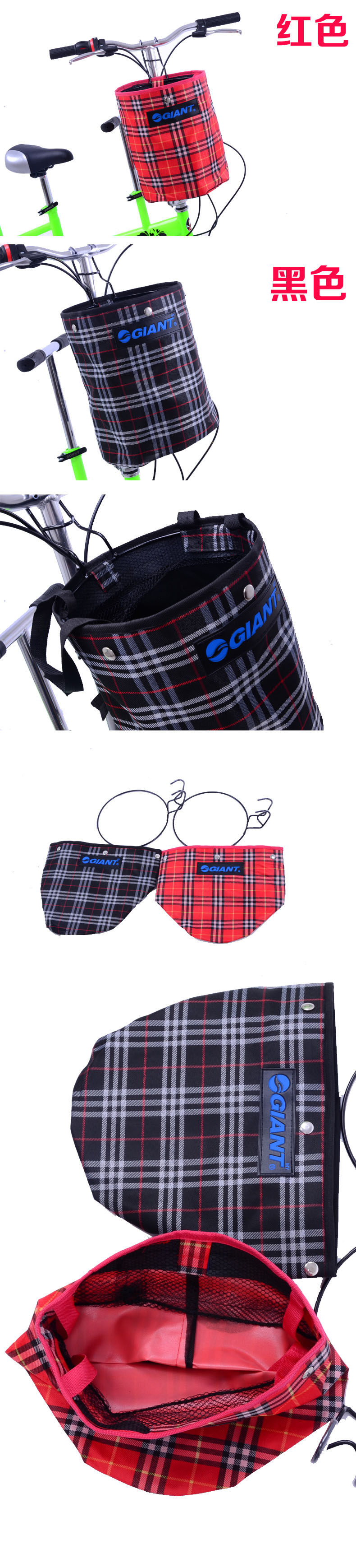 Panier pour vélo en toile - Ref 2259689 Image 13