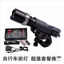 Panier pour vélo EASYDO en toile - Ref 2260761 Image 22