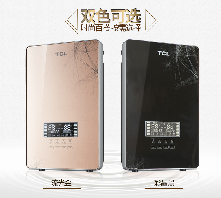 bình nóng lạnh ferroli 15l TCL ngay lập tức máy nước nóng nhỏ gia đình nhanh chóng treo tường nhiệt độ tắm tốc độ cao tắm nóng miễn phí lưu trữ nước máy nước nóng trực tiếp