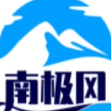 南极风移动式冷风机厂家