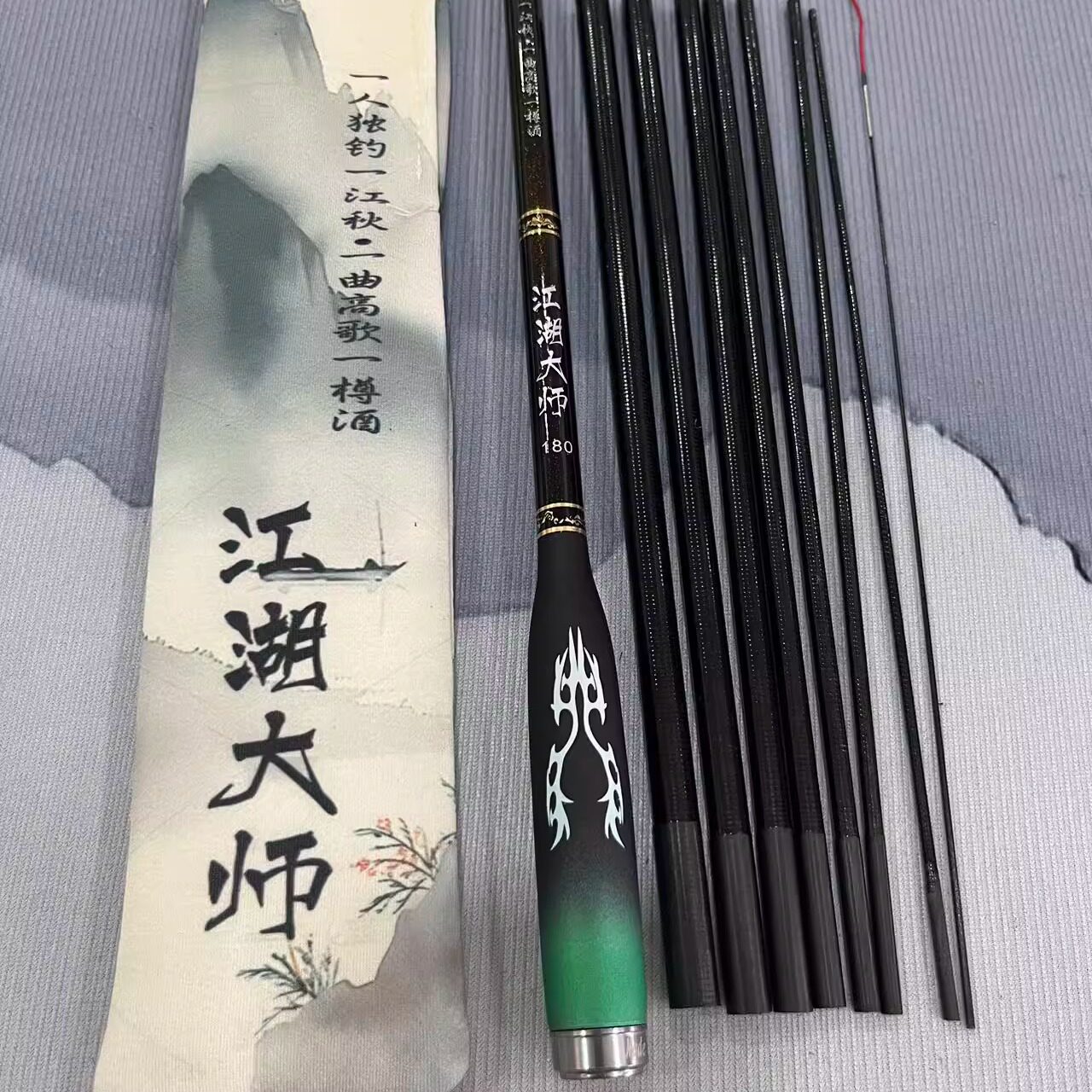 Jianghu master short section pocket rod review: 26cm foldable stream ...
