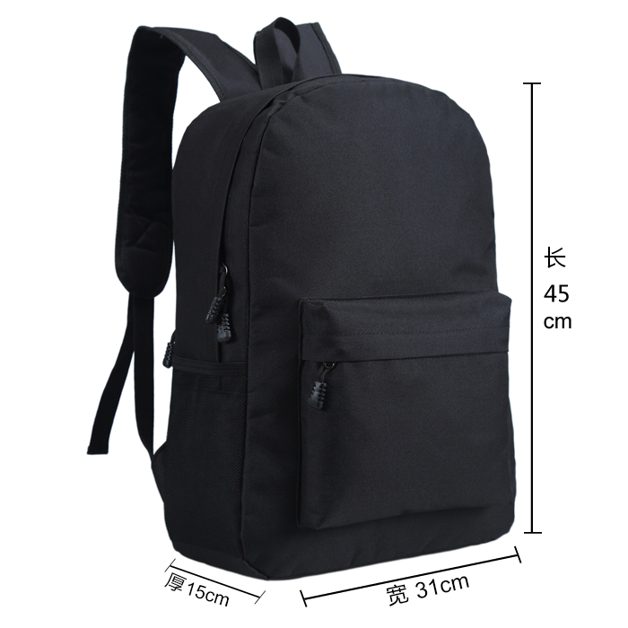 Sac à dos lycée - Ref 48224 Image 18