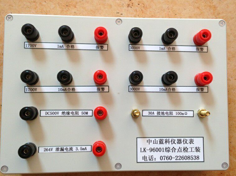 Multifunction point check box for pressure-resistant ground leakage insulation power