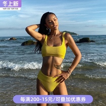 OceanMystery new quick-drying exercise high waist split swimsuit women shockproof vest fitness sports bikini