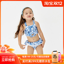 OCEAN MYSTERY blue floral children swimsuit women split seaside holiday cute skirt girls swimwear