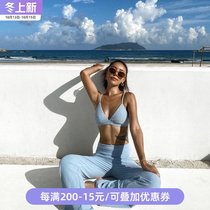 OceanMystery2021 new vacation leisure yoga trousers quick-drying sports bikini wearing pants women