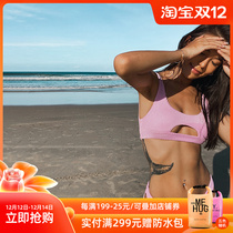 OceanMystery2021 new light design sexy gathering sports triangle bikini hollow surf swimsuit