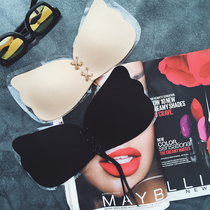 OceanMystery small chest artifact Sexy gathering concentrated Cross strap drawstring underwear Silicone wings design