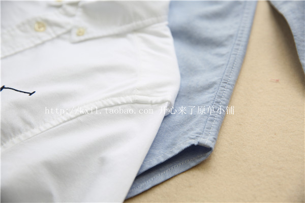 Chemise fille à manche longue - Ref 2085046 Image 35
