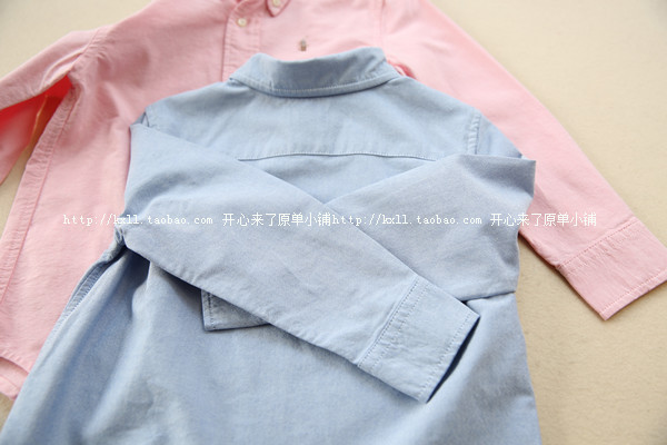 Chemise fille à manche longue - Ref 2085046 Image 25