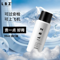 LBZ Hair Gel Styling Spray dry Dry Clear Aroma Type Powerful Persistent Shaping Mens Head Fluffy Styling Airplane Head