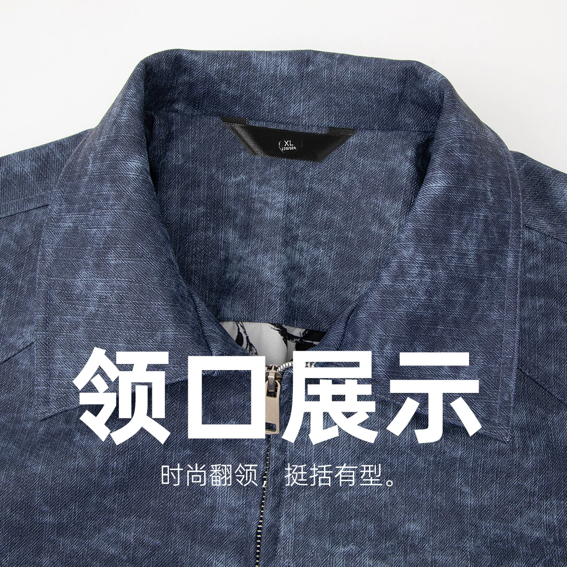 Men's denim polyurethane short trend spring jacket for leisure, oversize