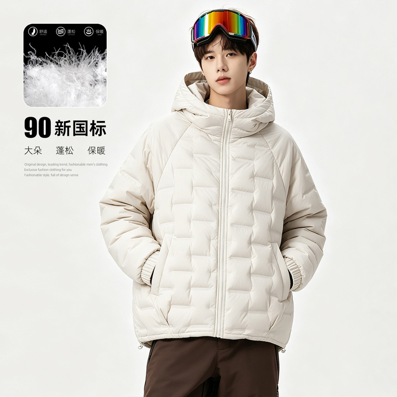Reversible Hooded Jacket-Style down Jacket for Men, Autumn and Winter 2026 New Lightweight Warm White Duck down Casual Coat Reversible Hooded Jacket-Style down Jacket for Men, Autumn and Winter 2026 New Lightweight Warm White Duck down Casual Coat