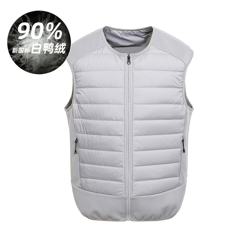 Lightweight White Duck down Vest for Men and Women, Collarless, Short Ribbed Style, Winter Inner Wear or Outer Wear Vest with Inner Lining