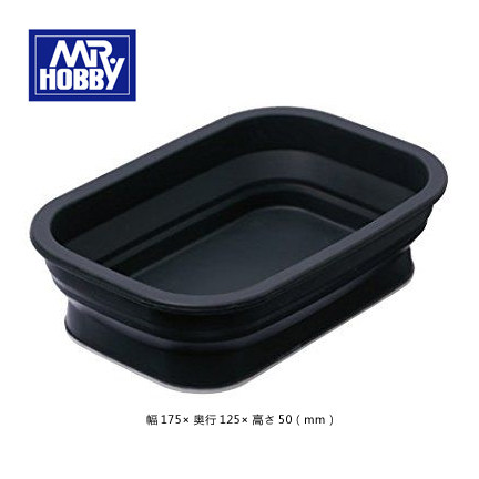 (House bear model)County Shi can be high and low folding silicone non-slip parts storage box GT107