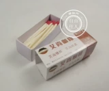 Коммерческие матчи настроены в соответствии с составанием отелей.