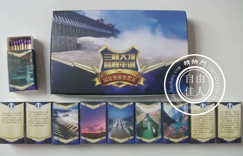 Матч Art For Art Matching Set Art Matchmaking, смешанная -Batch Personality Matchmaker Creative Match Box Stick