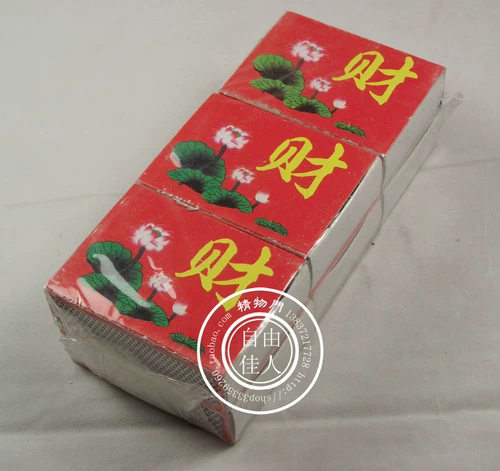 Посмотрите на описание![Caifu] Матч матч?