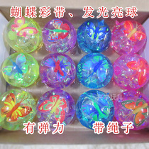 Childrens elastic ball baby toy ball kindergarten glowing elastic ball flash shot ball stalls ribbon bright ball
