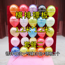 Dart big balloon dart board temple fair large dart board board bow arrow shooting balloon archery dart target activity props