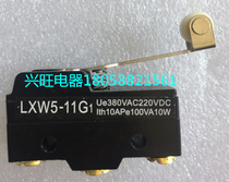 Stroke switch Limit switch Micro switch LXW5-11G1