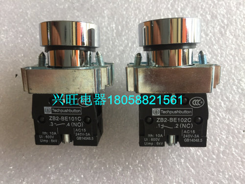 Button for switch button ZB2XB2 -BA42 -BA42 BA31 BA51 BA11BA21BA41 BA11BA21BA41 more 