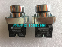 Switch button ZB2XB2] - BA42 BA31 BA51 BA11BA21BA41 and other buttons